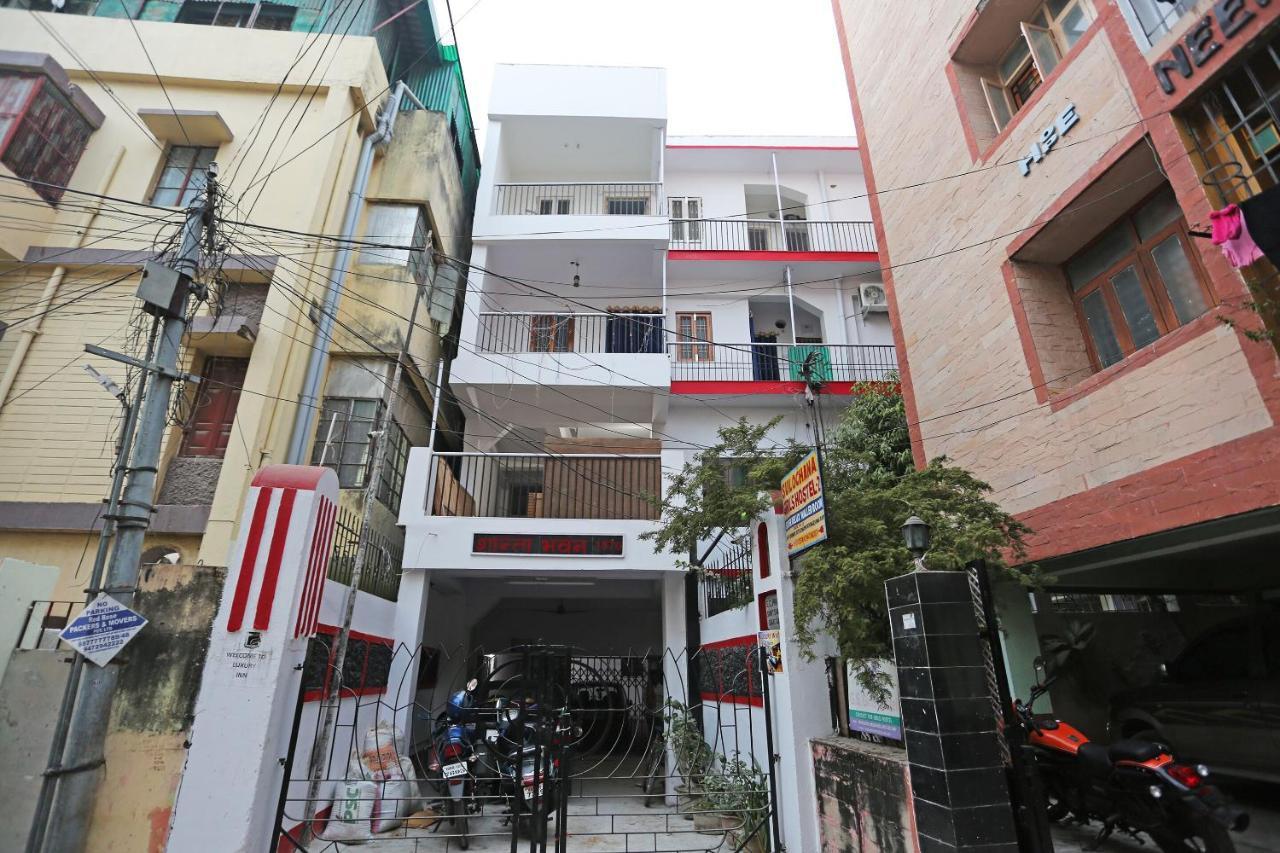 Oyo 10994 Hotel Luxury Inn Πάτνα Εξωτερικό φωτογραφία